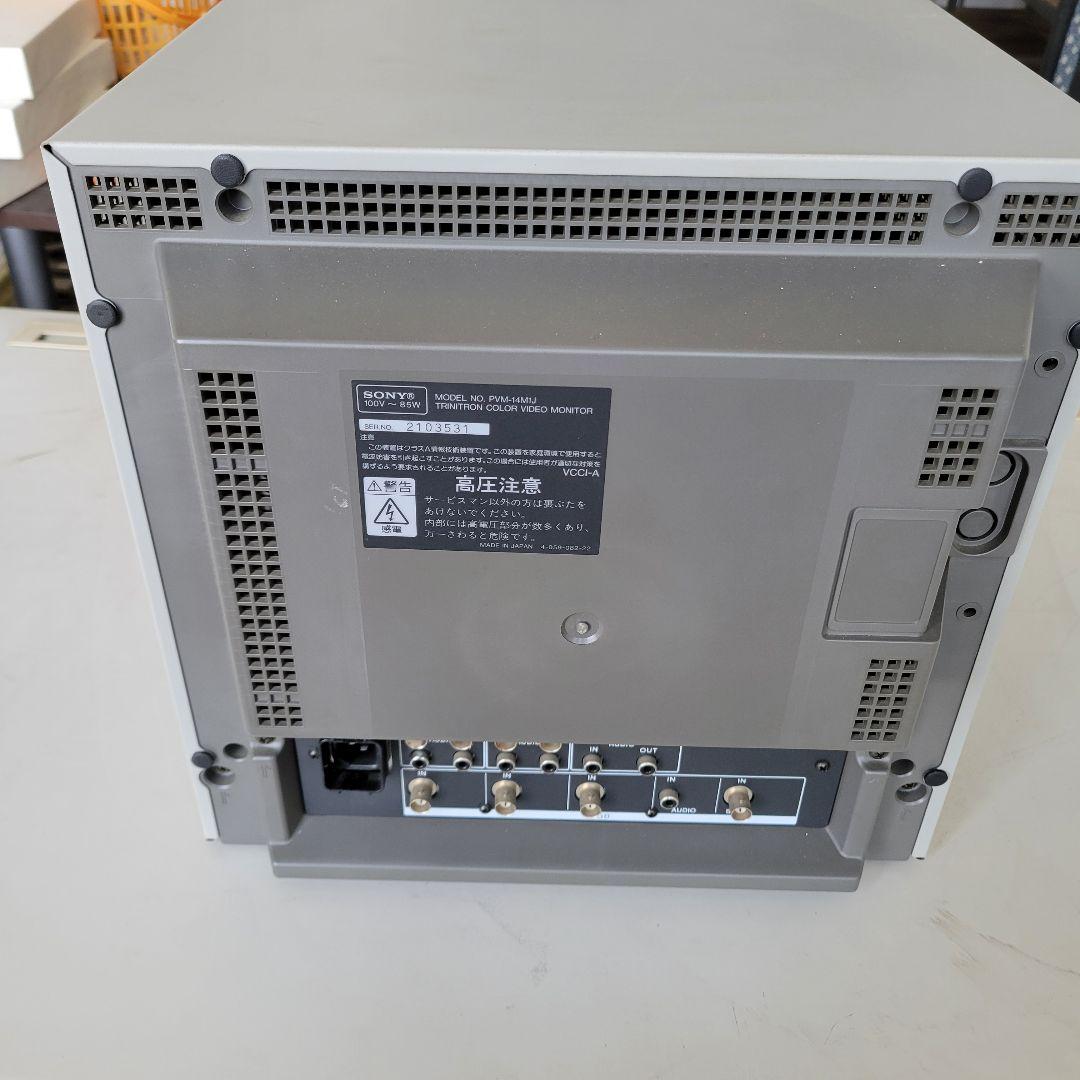 ②14型トリニトロンカラービデオピクチャーモニター PVM-14M1J SONY