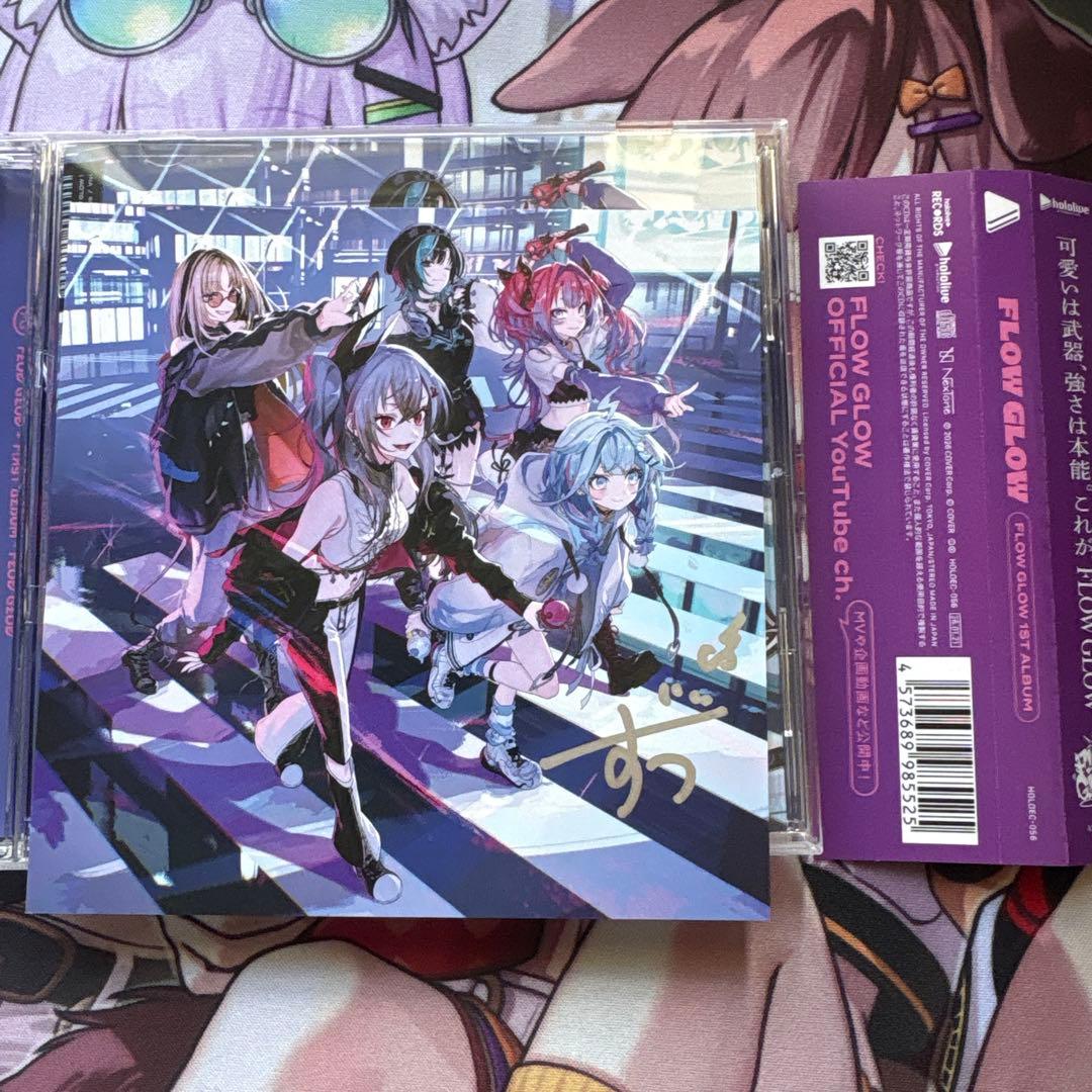 FLOW GLOW アルバム　直筆サイン