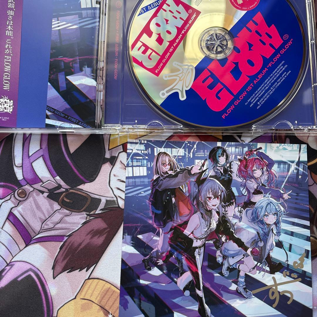 FLOW GLOW アルバム　直筆サイン