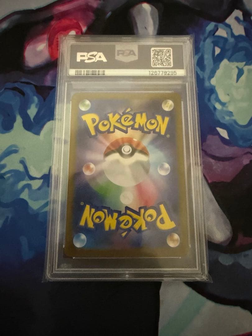 (psa10)ブラッキーexsar本日まで‼️