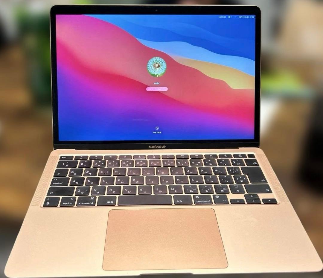 MacBook Air m1 2020 13インチ　8G ローズゴールド