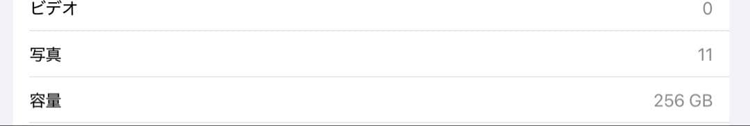 あまなつページ