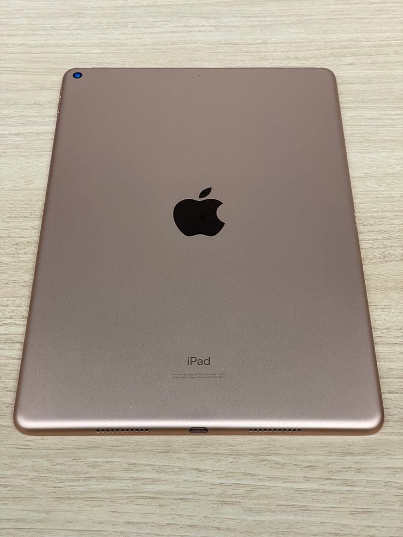 あまなつページ