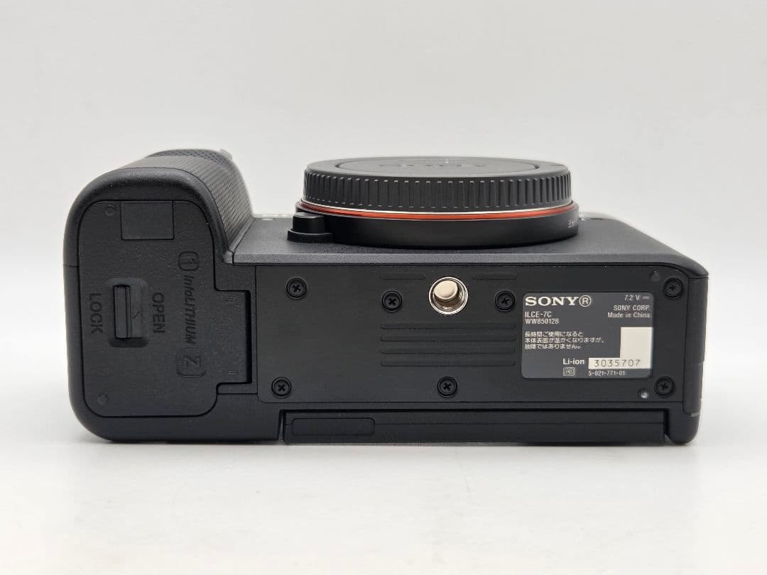 SONY α7C ボディシルバー ILCE-7C ミラーレス一眼カメラ