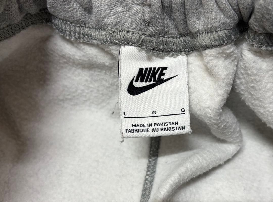 Nike Stussy スウェットパンツ