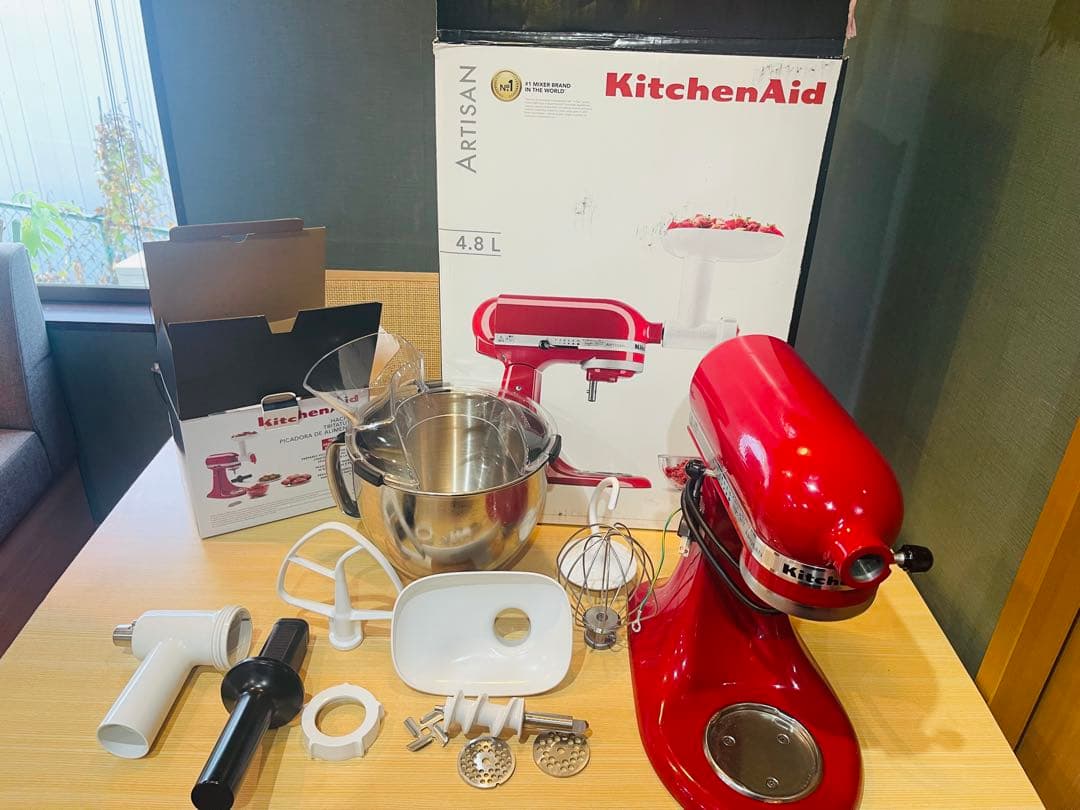 KitchenAid Artisan 4.8L レッド