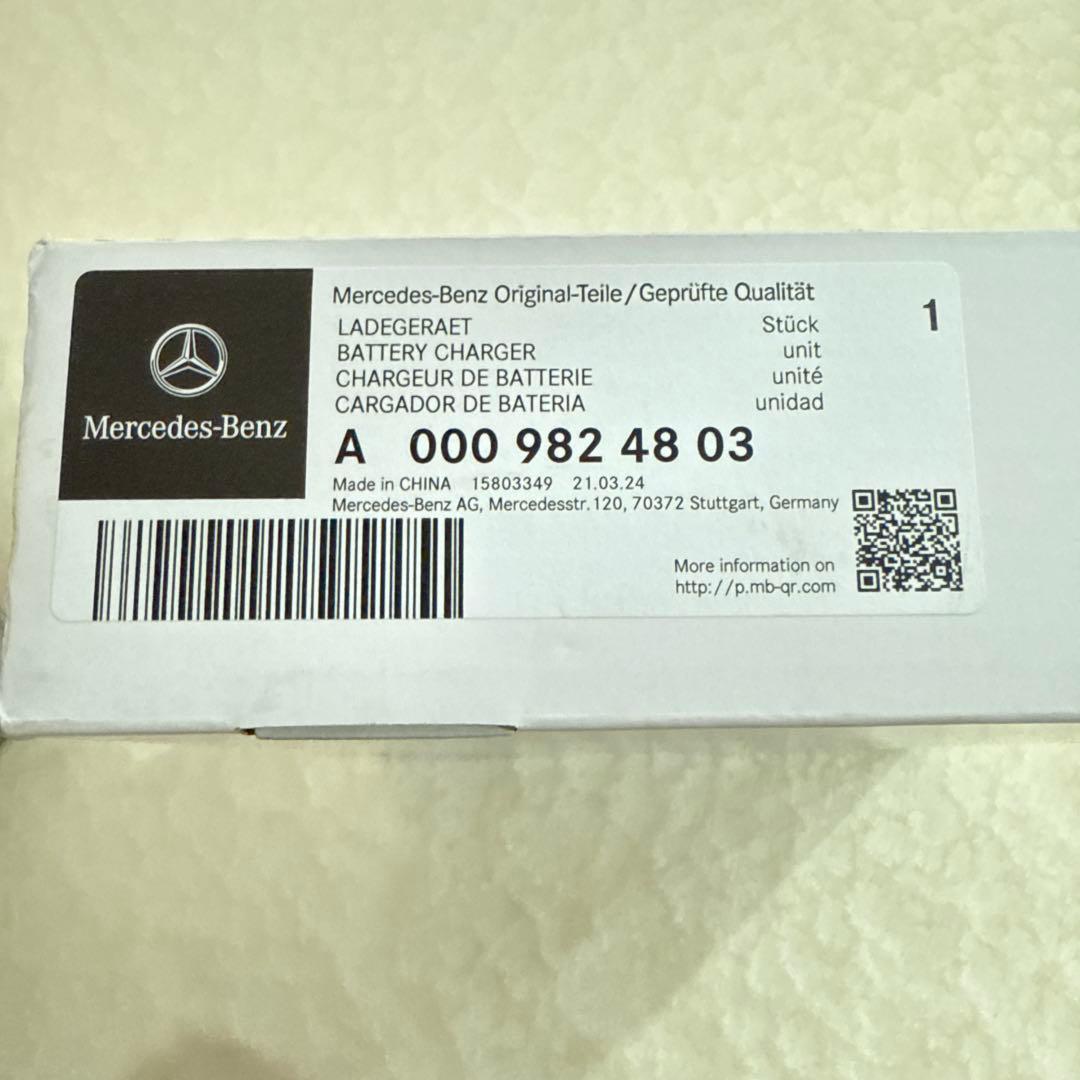 メルセデスベンツ　バッテリーチャージャー