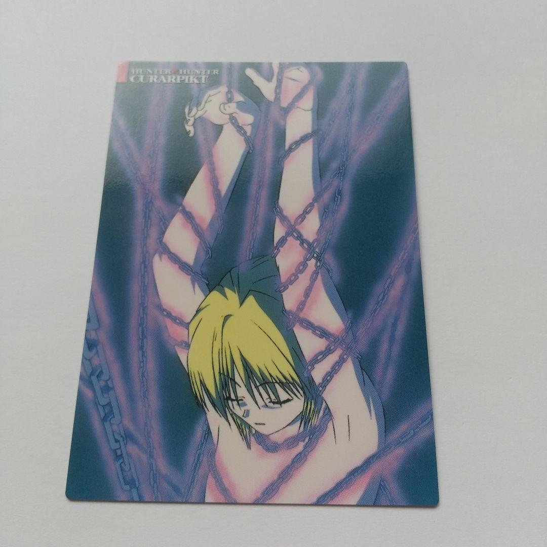 HUNTER×HUNTER カードダスマスターズ クラピカ no.24