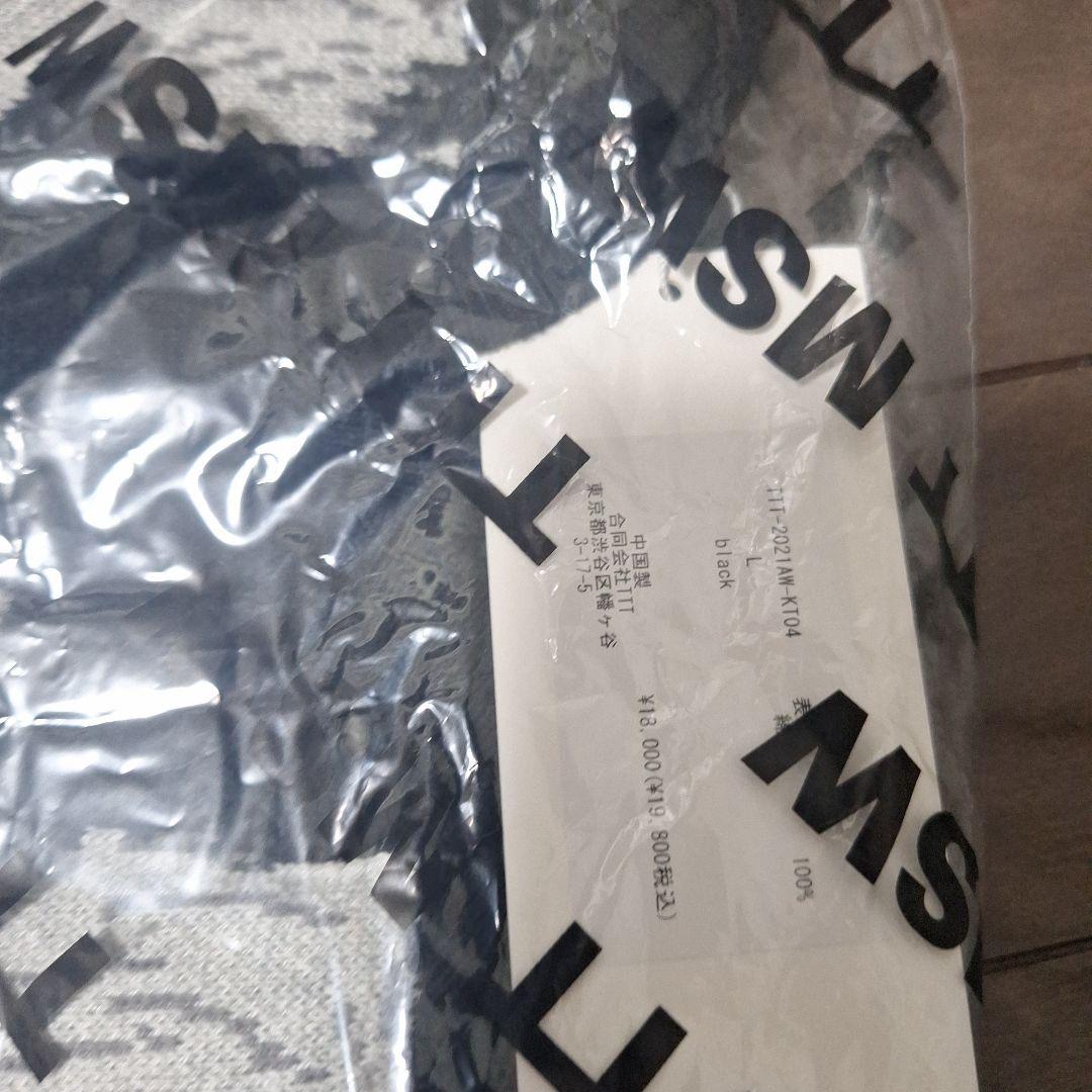 トップス TTT_MSW Panther Knit Vest