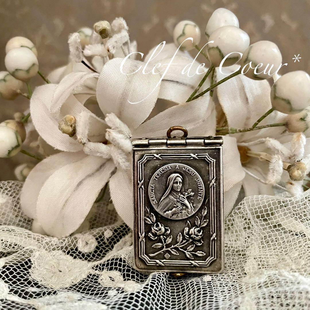 0126E フランスアンティーク ペンダントトップ ビスクドールアクセサリーにも