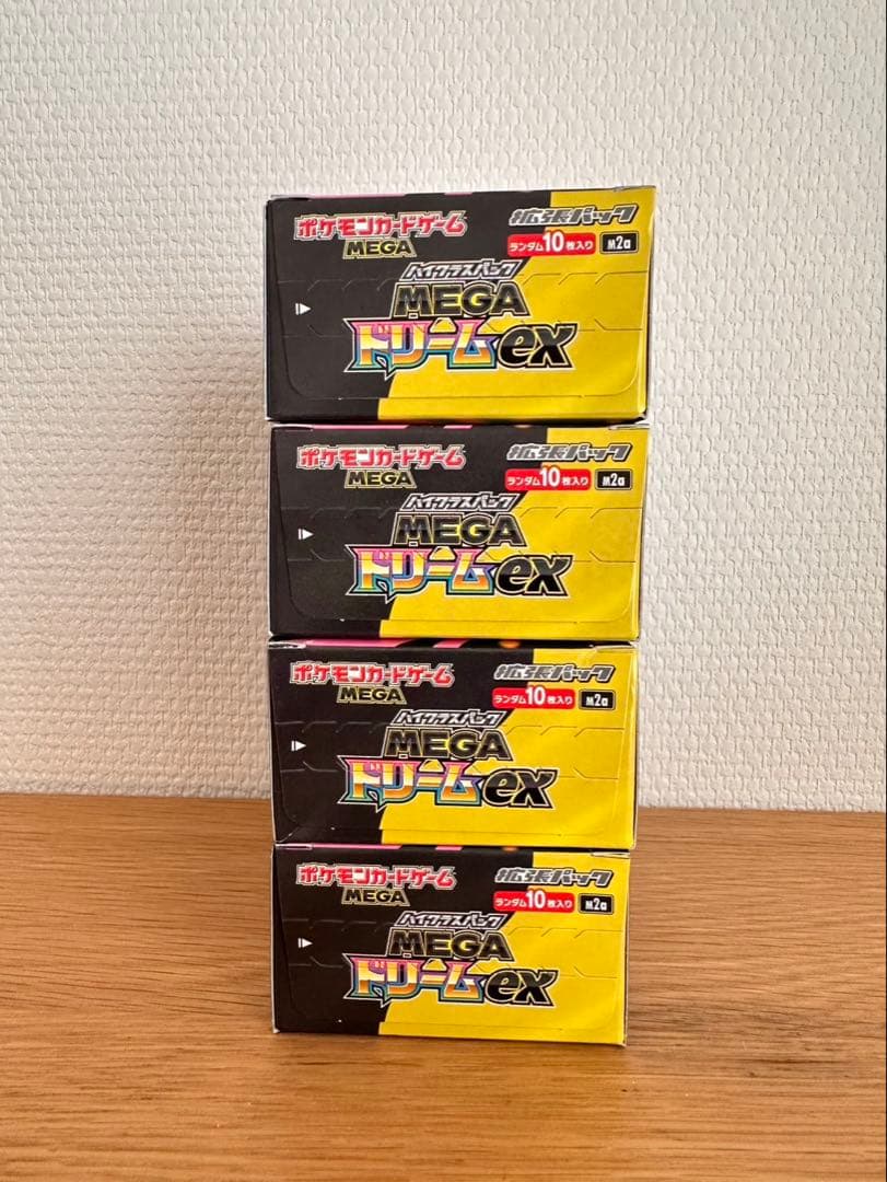 ポケモンカード MEGAドリームex 4BOX シュリンク無し ペリペリ有り