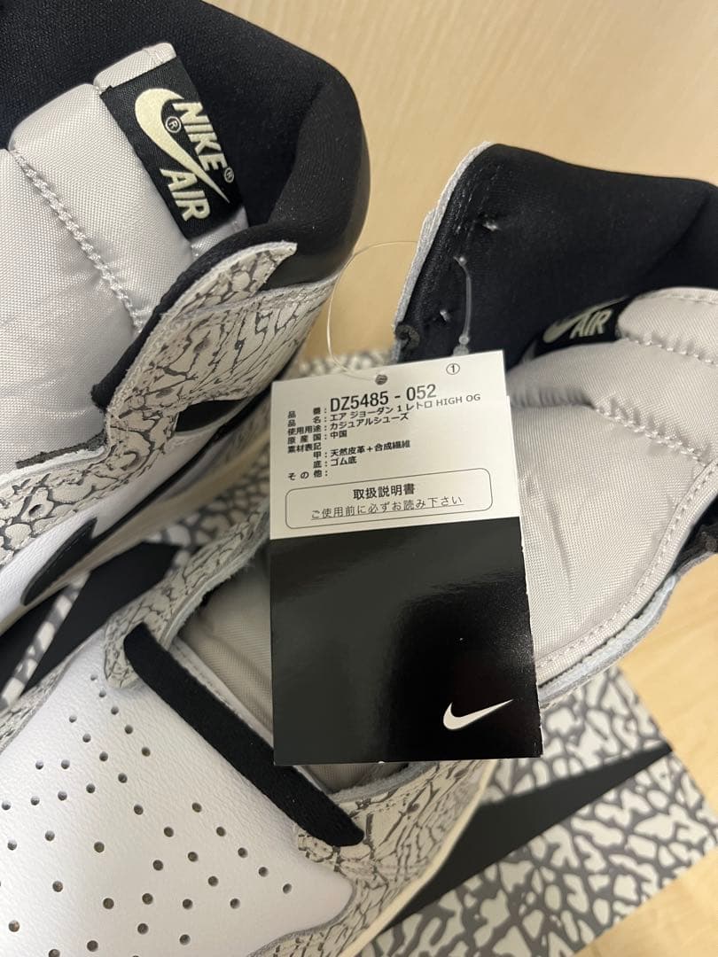 新品、Nike Air Jordan 1 High OG