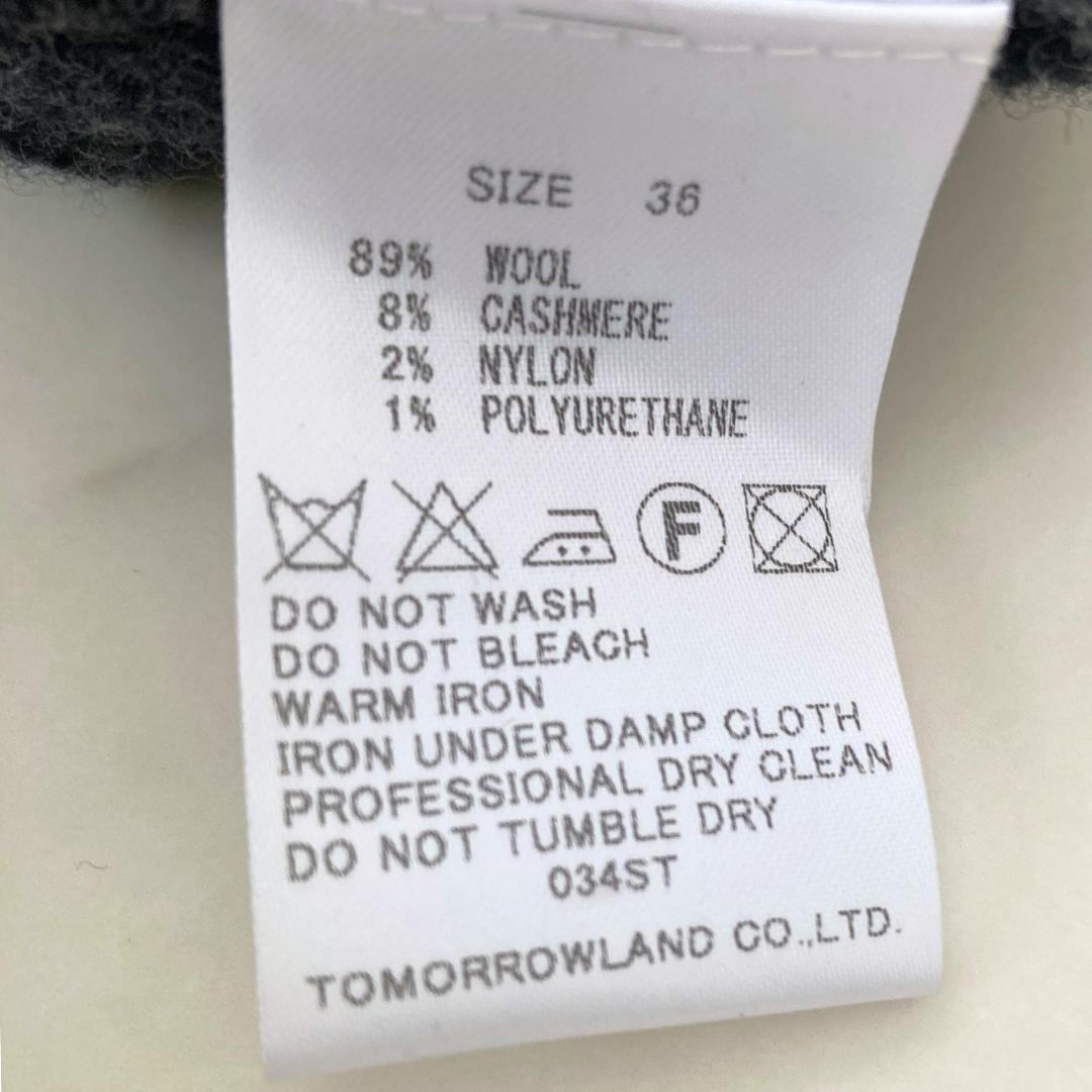 タグ付き未使用　トゥモローランド　カシミヤ入ロングカーディガン　36　ガウン