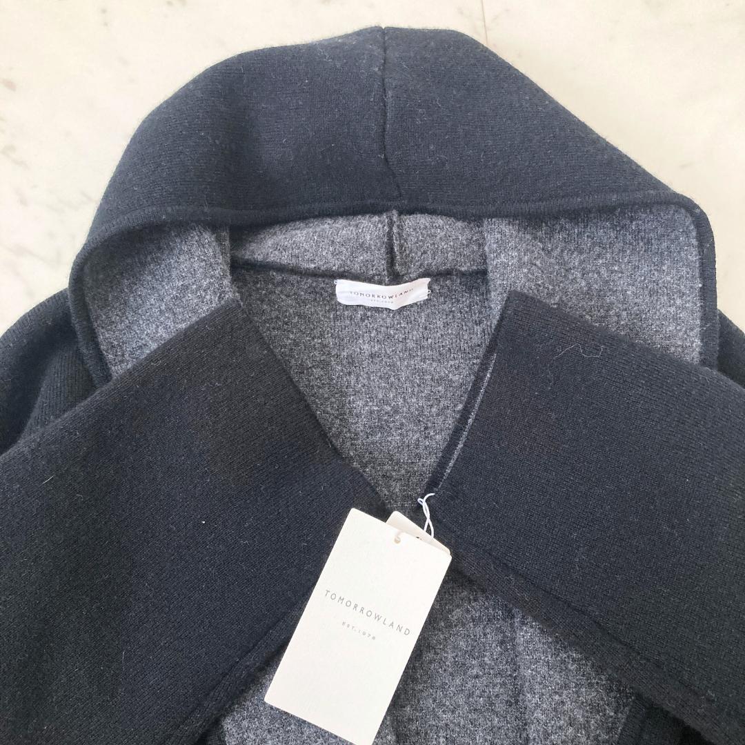 タグ付き未使用　トゥモローランド　カシミヤ入ロングカーディガン　36　ガウン