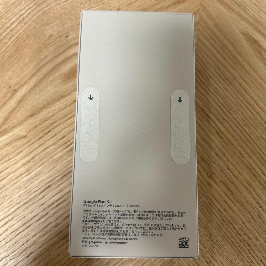 未開封Google Pixel 9a 256GB ホワイト