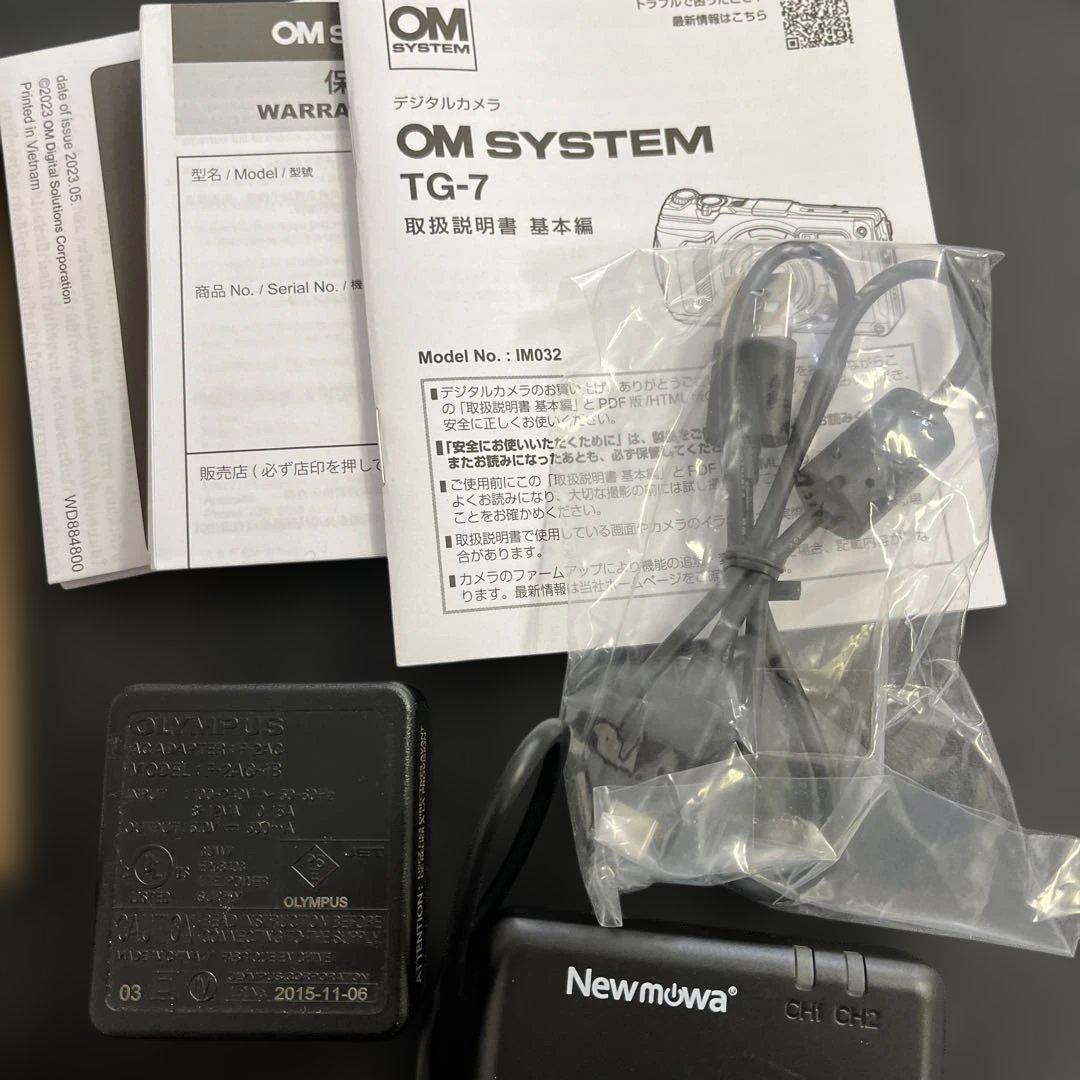 OM SYSTEM TG-7 コンパクトデジタルカメラと予備バッテリー＆充電器
