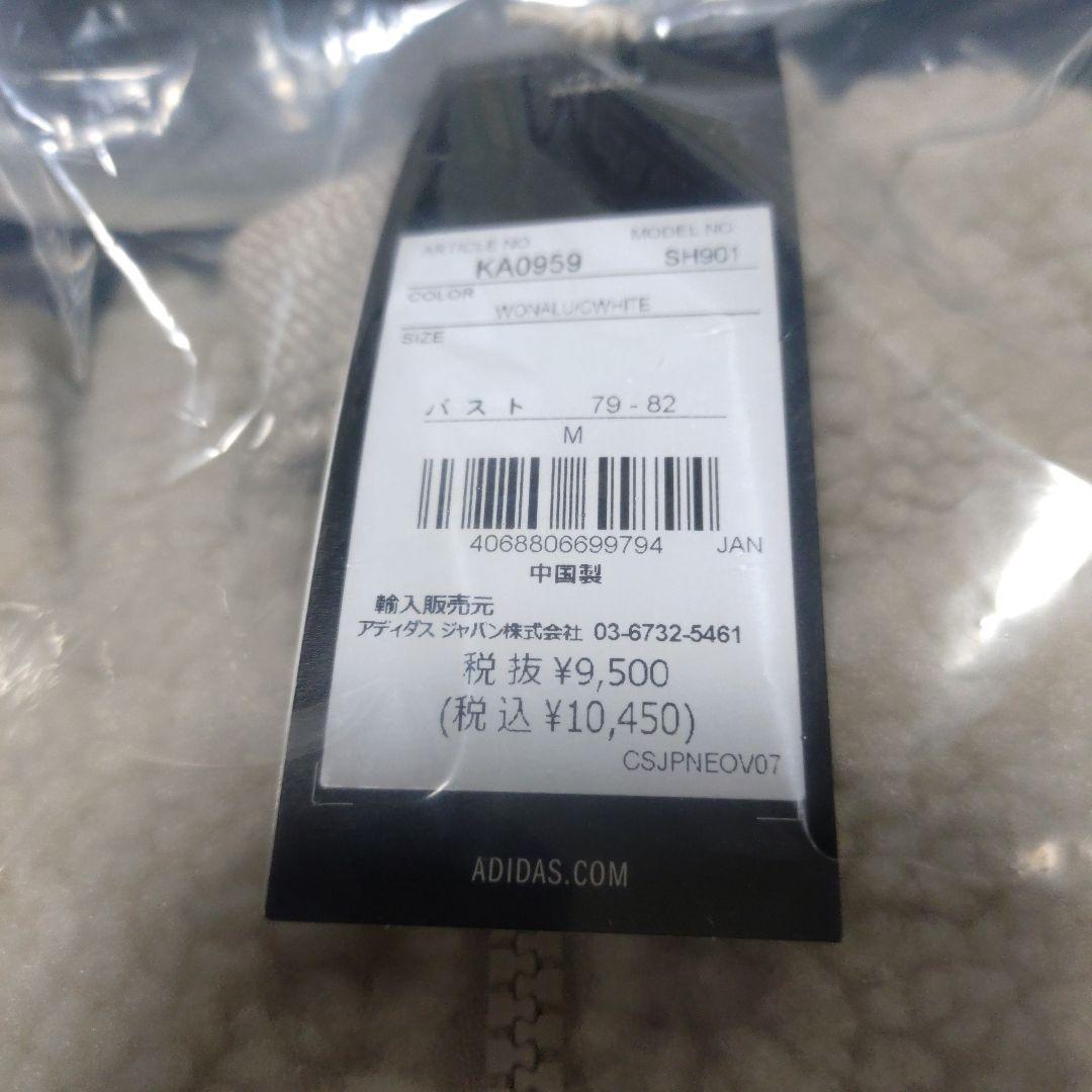 アディダス レディース 6点セット Mサイズ