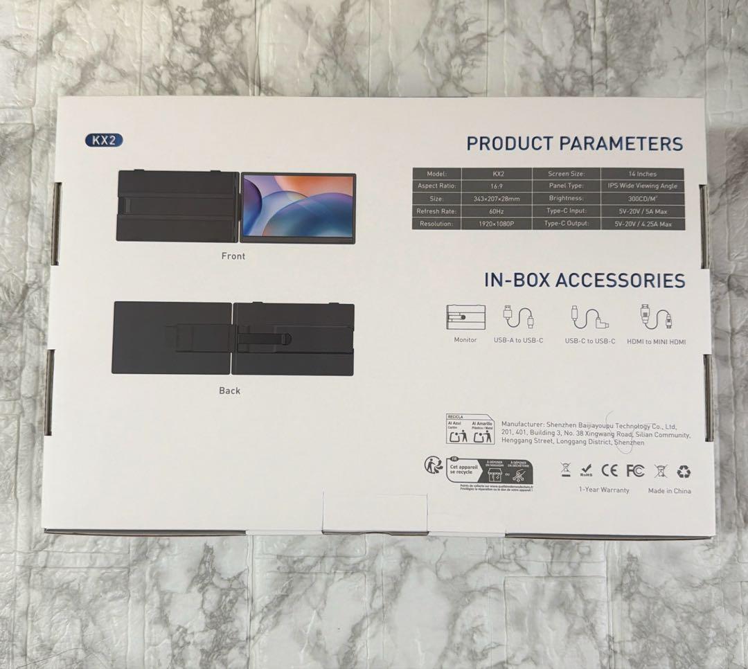 デュアルモニター 14インチ IPS ポータブルノートPC デュアルディスプレイ