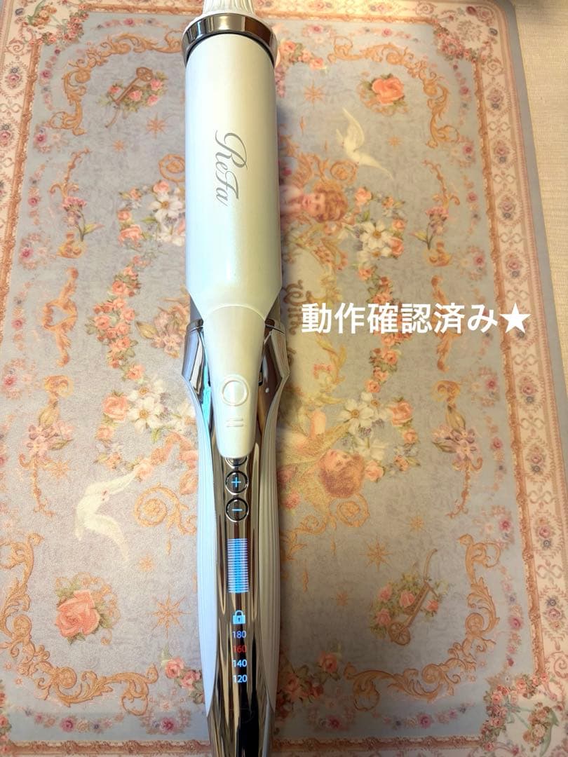 【新品同様★一度のみ使用】ReFa　カールアイロンプロ　38mm　ホワイト