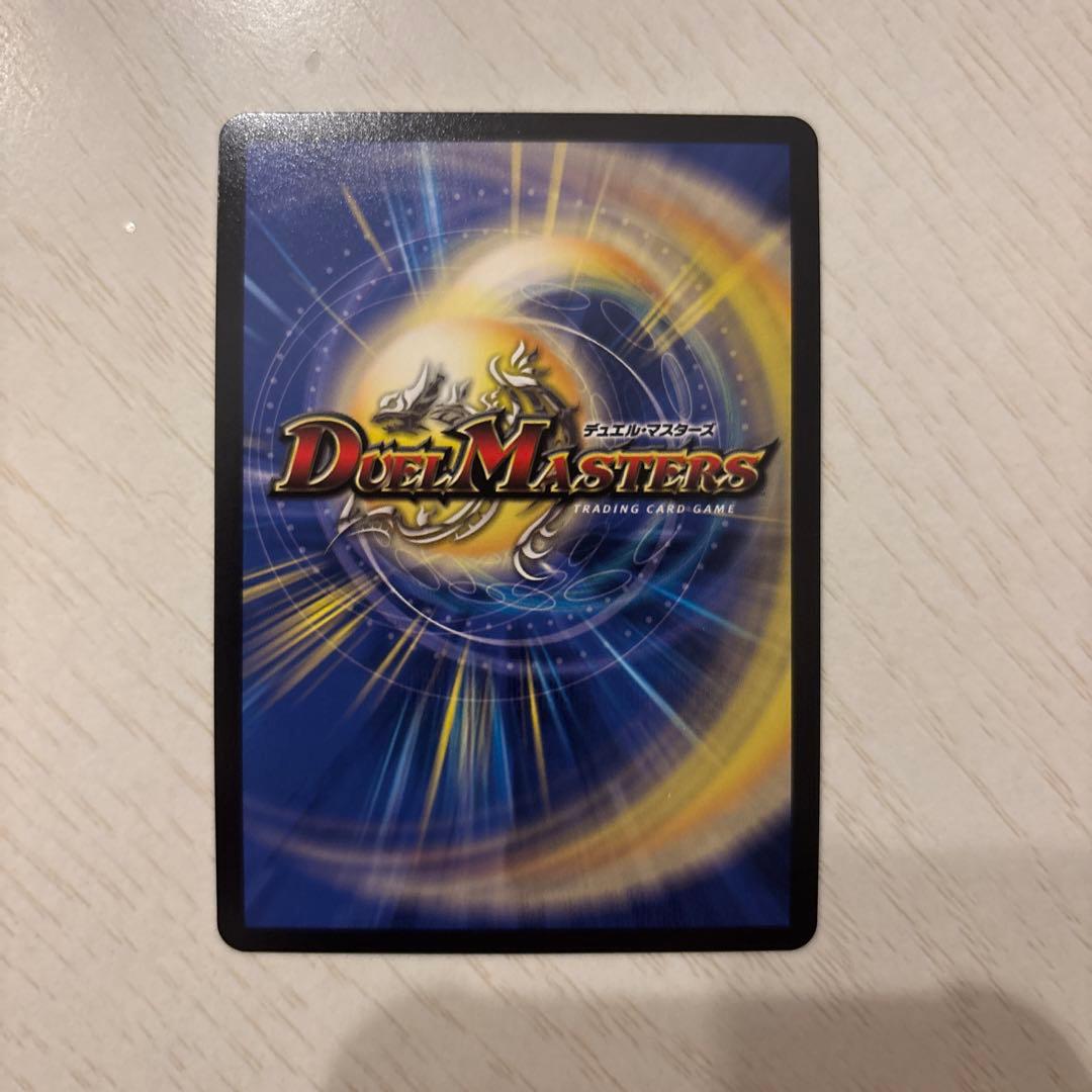 忍蛇の聖沌コブラ 金トレジャー 3枚セット