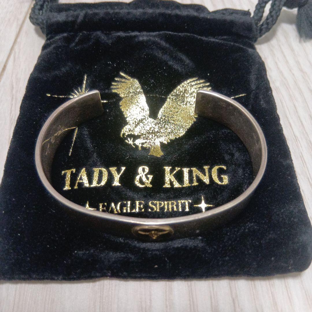 TADY&KING タディ＆キング 平打ちバングルGPロングホーン