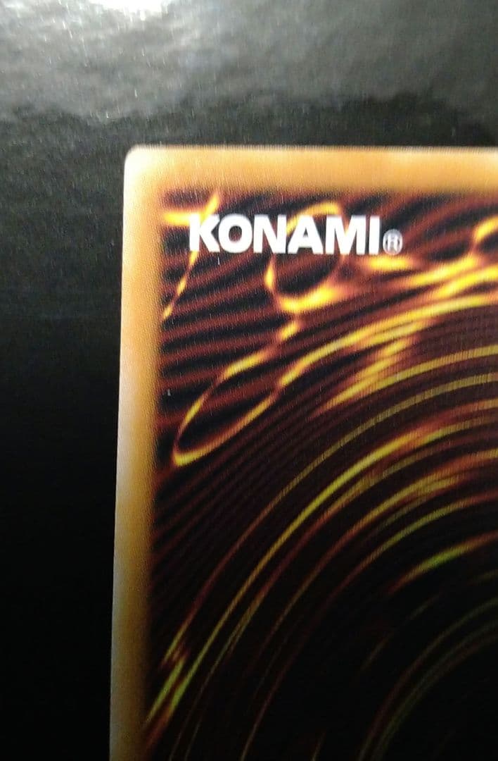 遊戯王ラッシュデュエル　コスモス姫のお戯れ