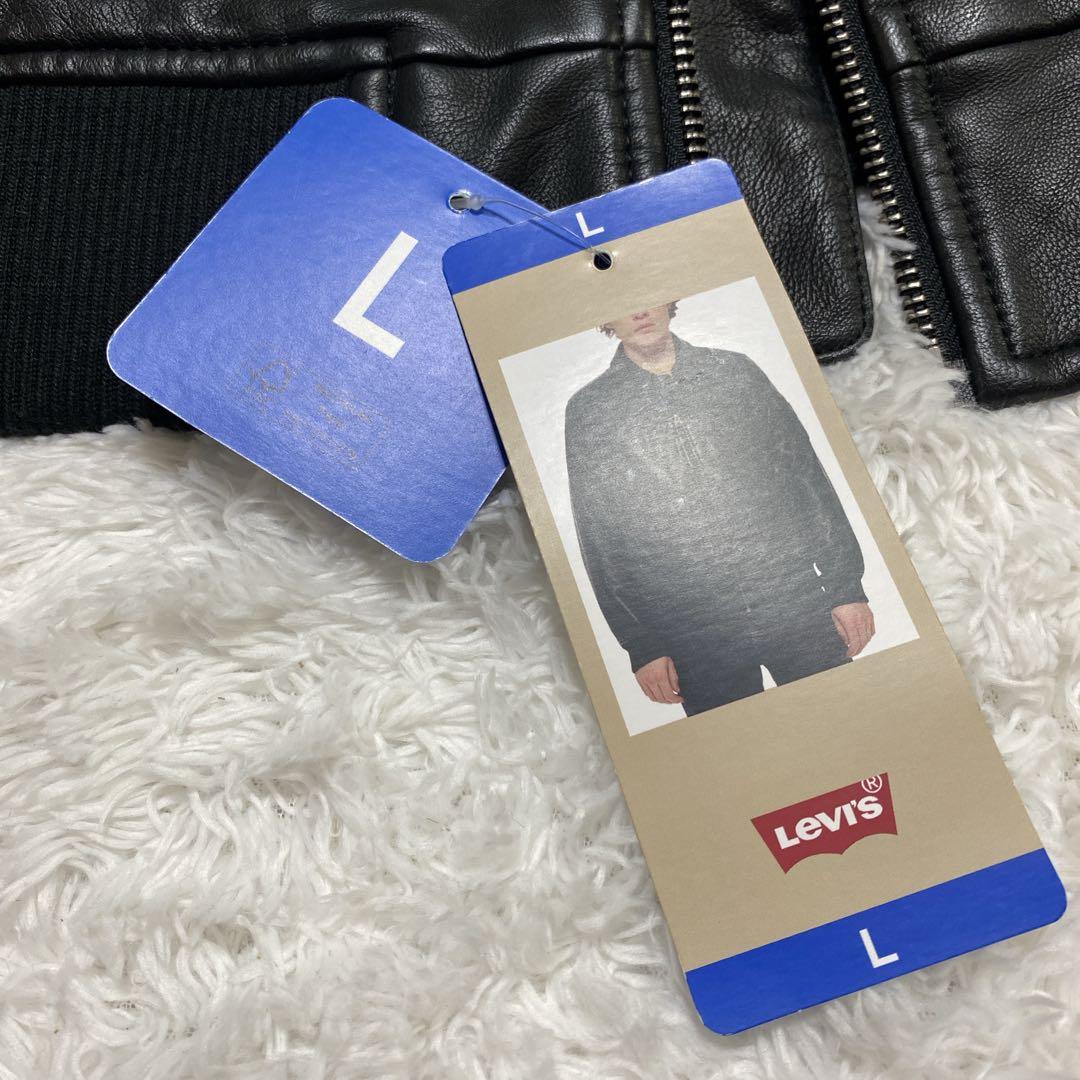 新品 リーバイス A-2 フライトジャケット フェイクレザー Lサイズ 黒