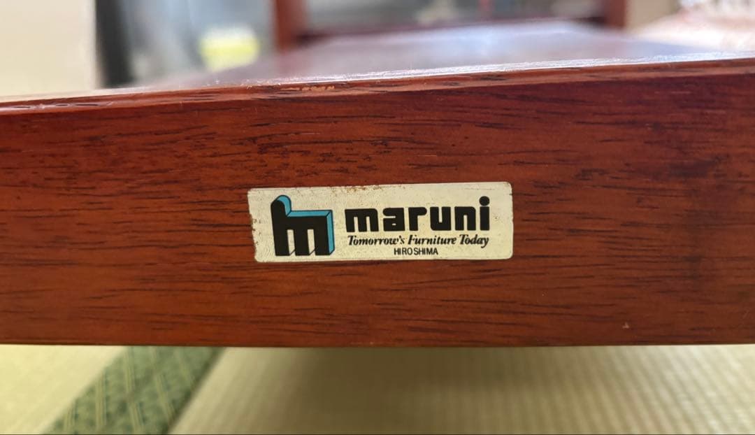 maruni マルニ木工　レトロ ガラス天板　ローテーブル