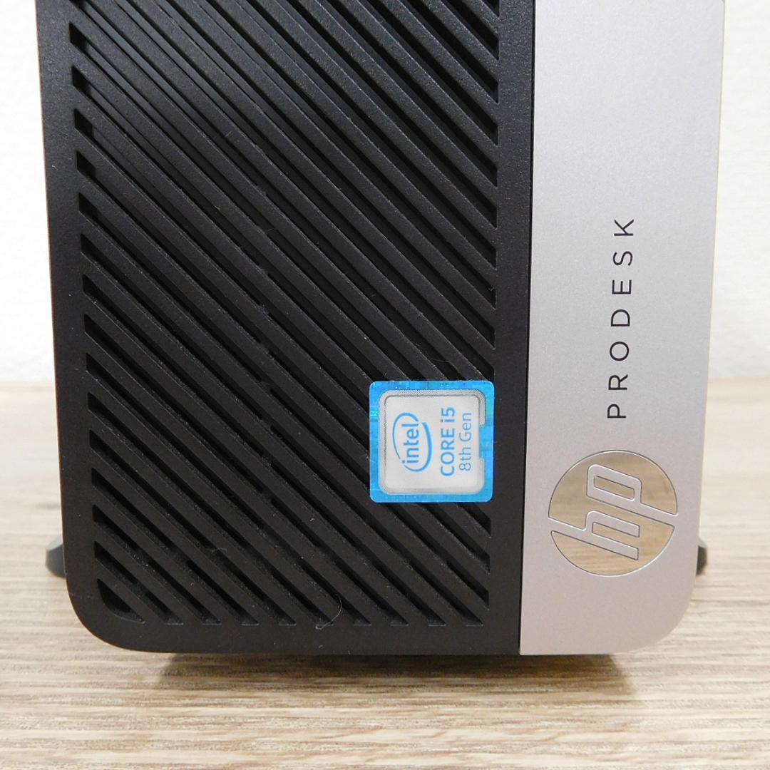 週末特価HP ProDesk 400 G5 i5-8500/8GB/SSD128