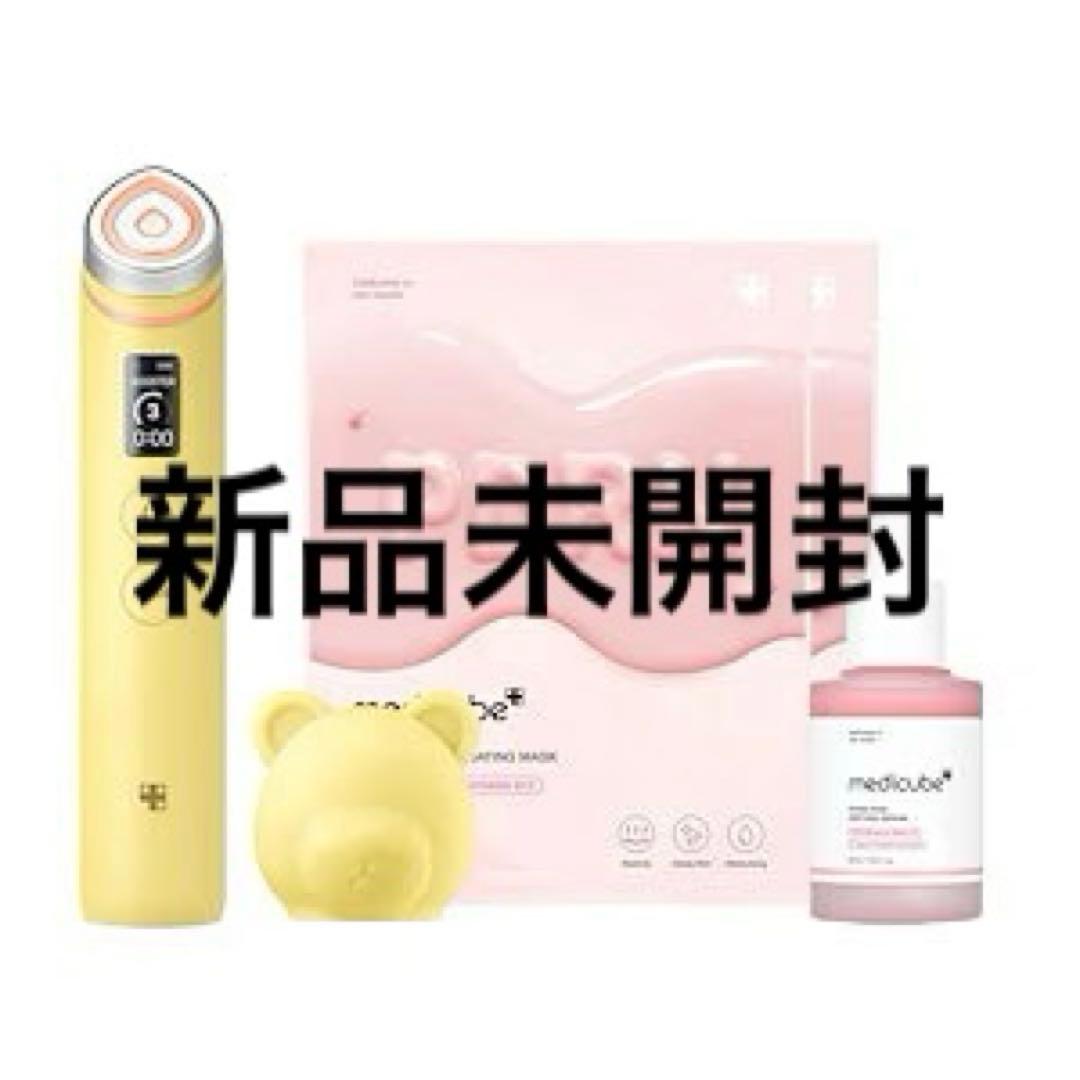 ※Luster Jewelryさま専用※【新品未開封】AGE-Rブースタープロ