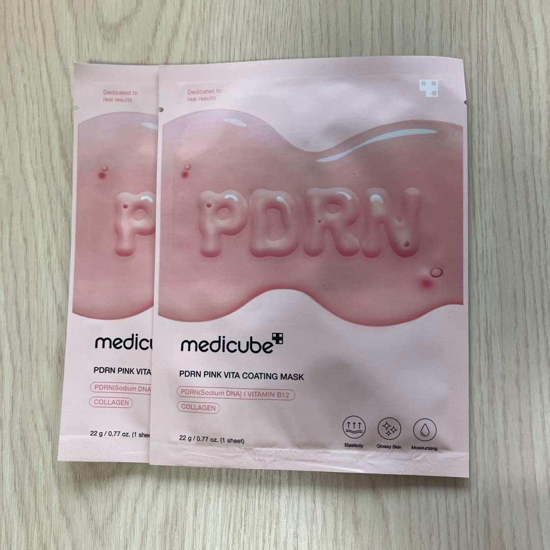 ※Luster Jewelryさま専用※【新品未開封】AGE-Rブースタープロ