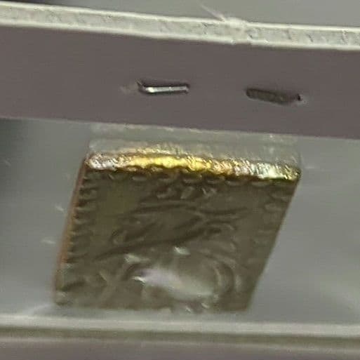 明治二分金　極美品(未クラス)　二分金　二分判金