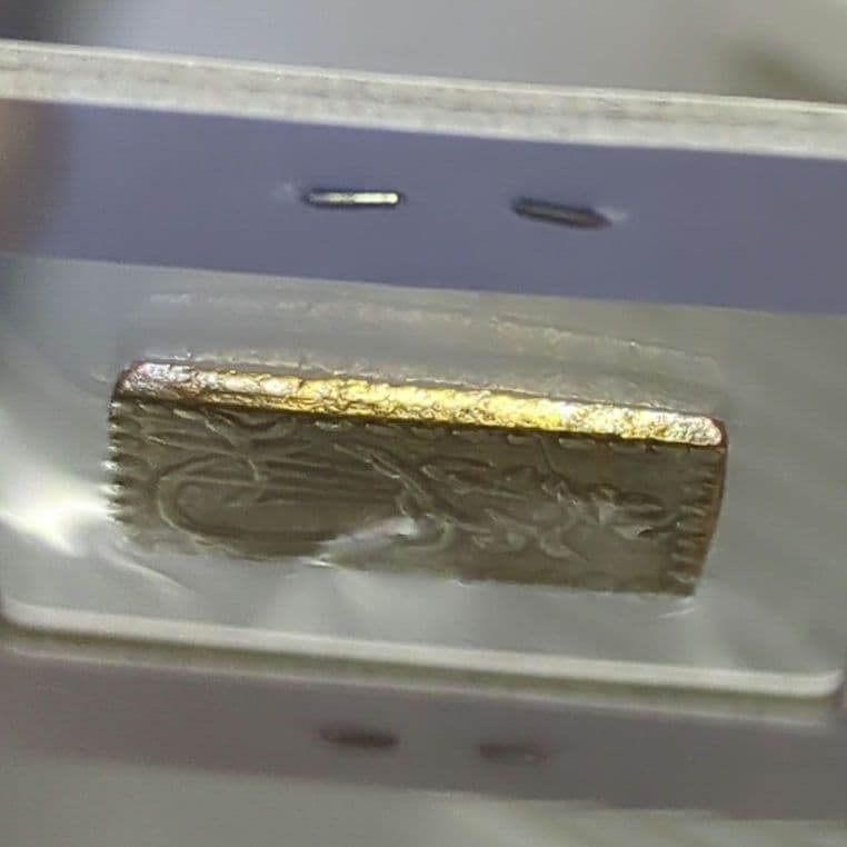 明治二分金　極美品(未クラス)　二分金　二分判金