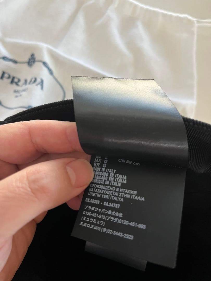 PRADA レディース ブラック ベースボールキャップ Lサイズ