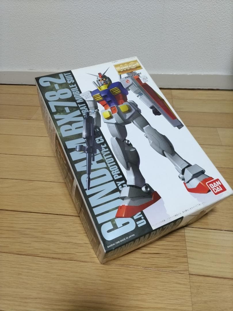 yasMGガンプラコーティングバージョン3点セット未組立品