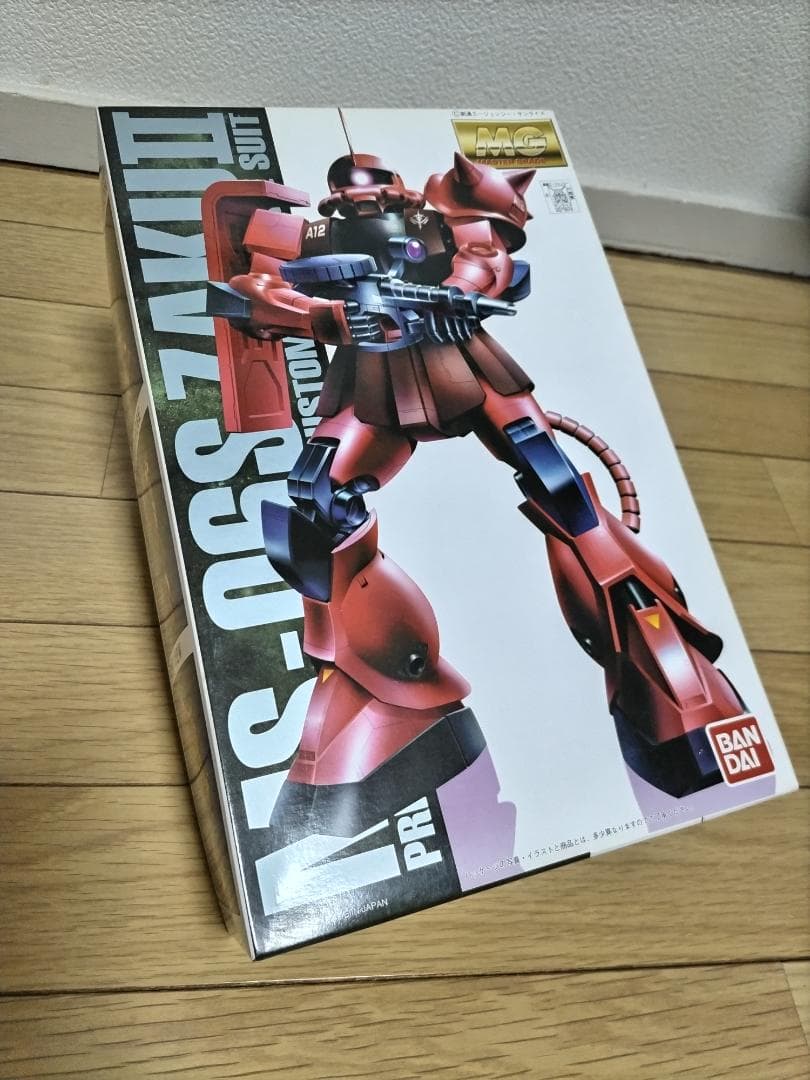 yasMGガンプラコーティングバージョン3点セット未組立品