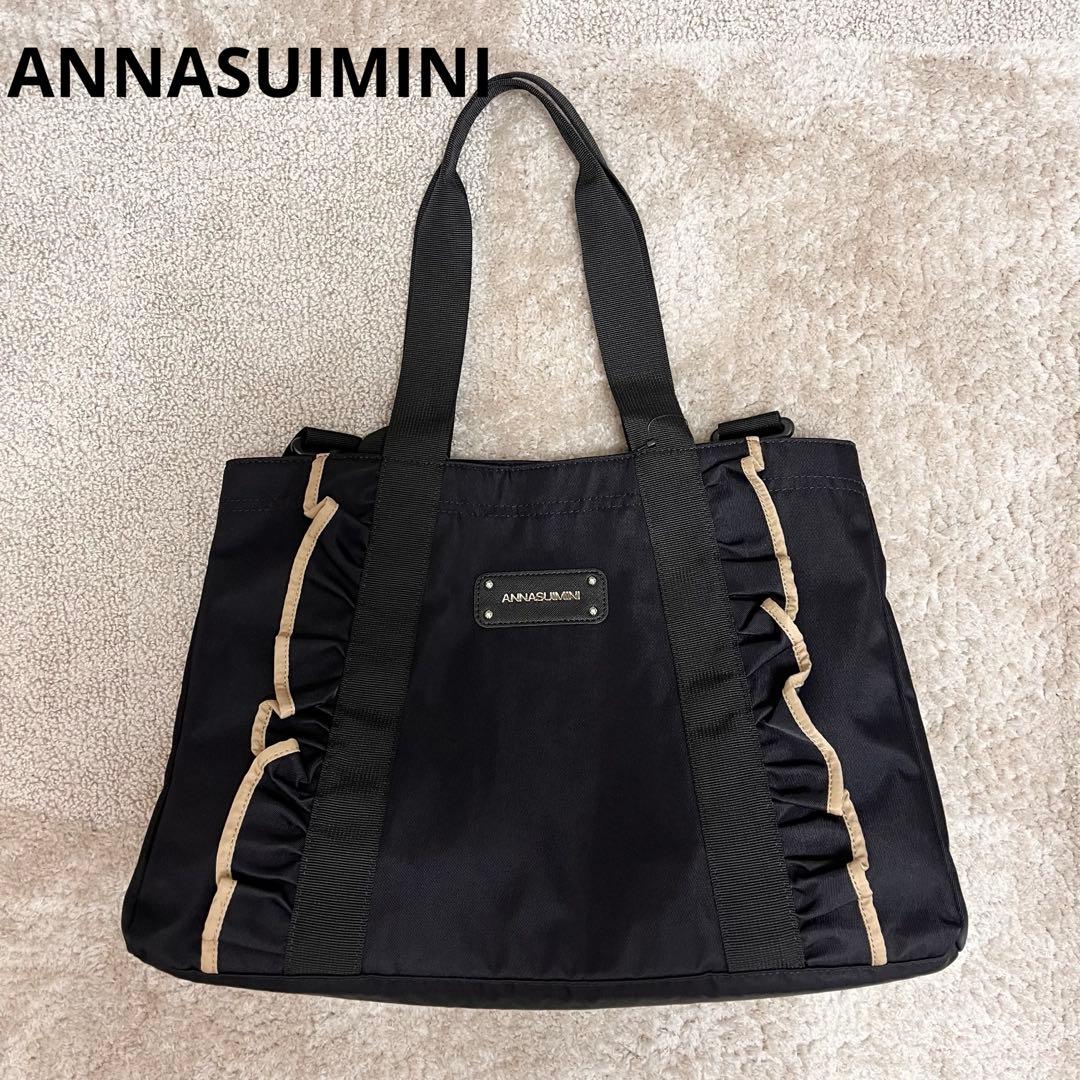 新品✨ANNA SUI mini アナスイ　マザーズバッグ ショルダーバッグ