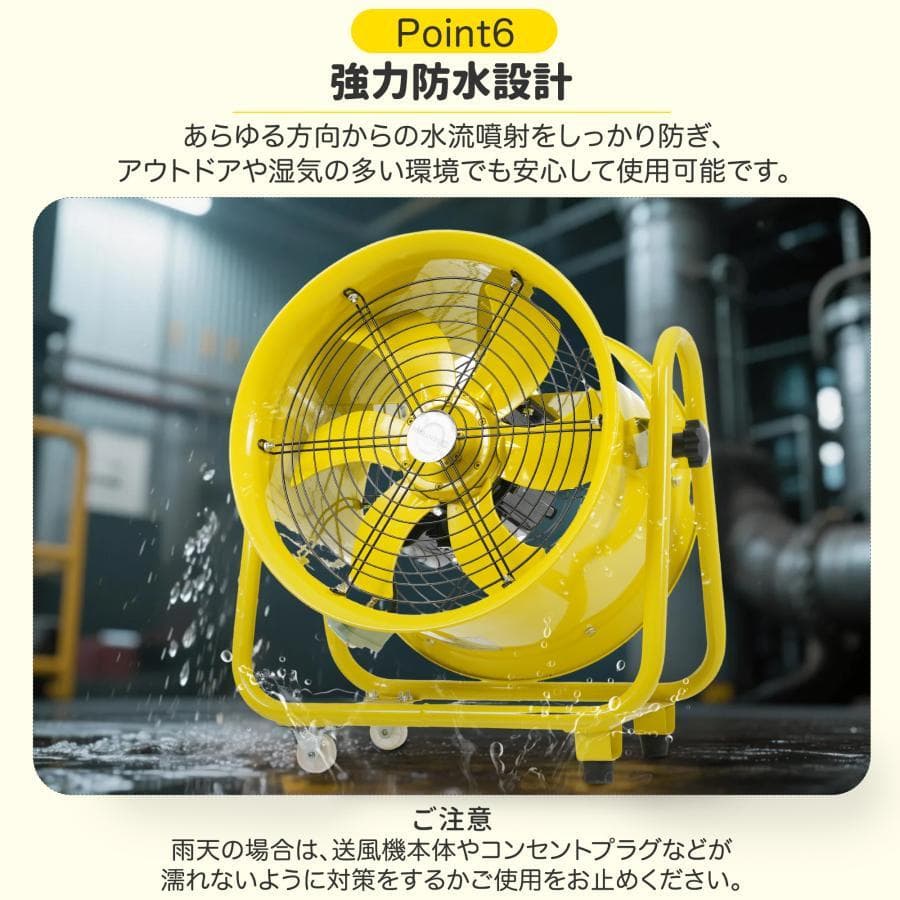 訳あり新品　小型送風機 ダクトファン 業務用 小型 強力 工場扇1373-170