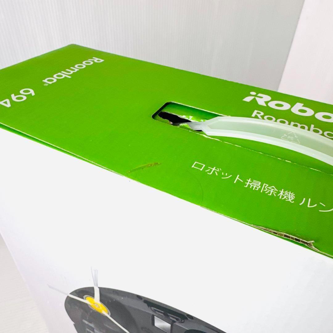 【新品未開封品】Roomba 694 ルンバ ロボット掃除機 iRobot