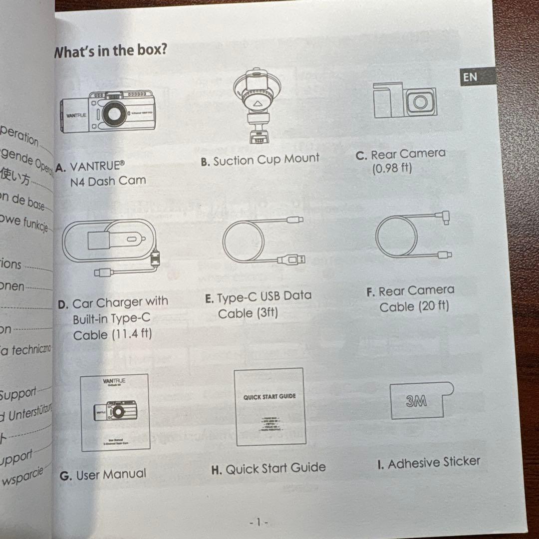 VANTRUE OnDash N4 3チャンネルドライブレコーダー
