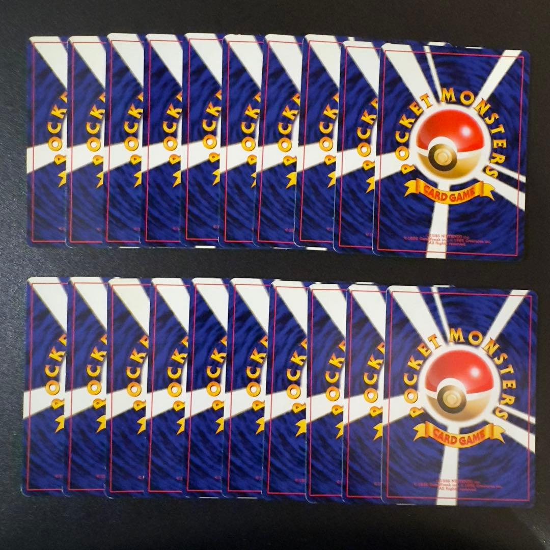 ポケモンカード　旧裏　わるいシリーズ　180枚　まとめ売り