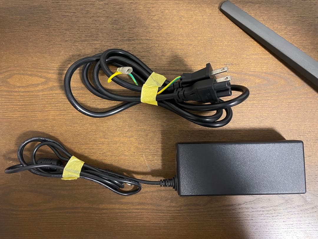 MSIゲーミングモニター Optix MAG301CR2 29.5型200Hz