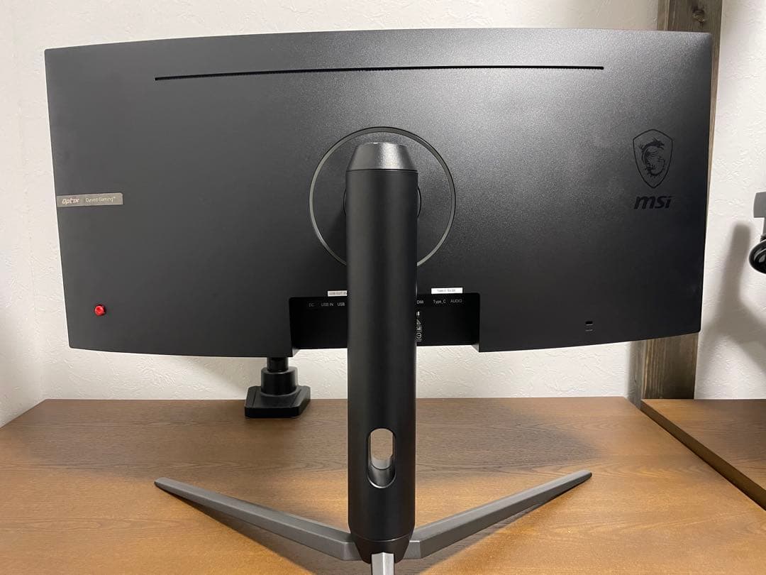 MSIゲーミングモニター Optix MAG301CR2 29.5型200Hz