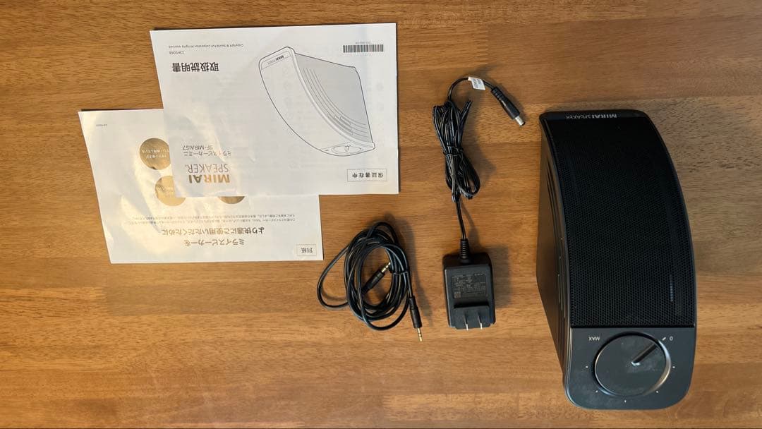 スピーカー・ウーファー MIRAI SPEAKER SF-MIRAIS7