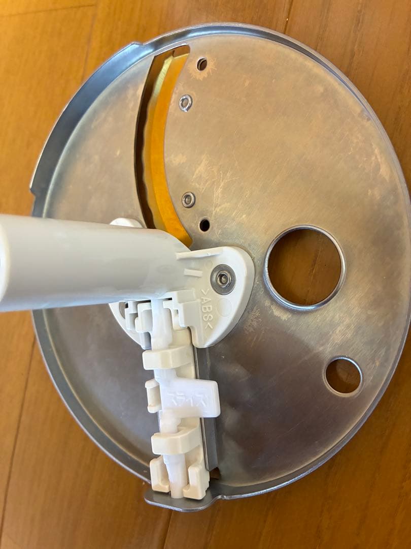 Panasonic フードプロセッサー MK-K81