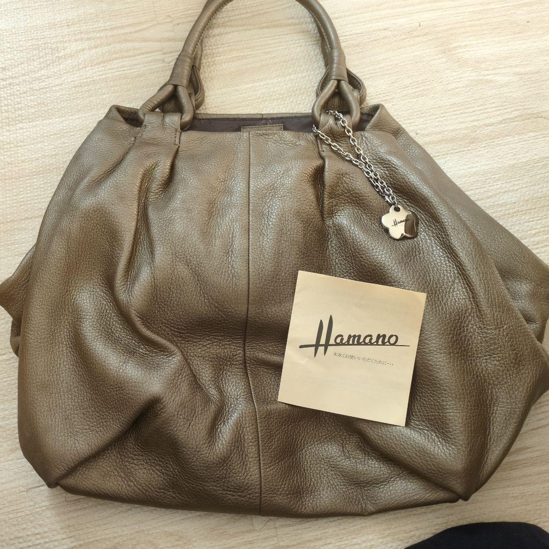 Hamano ブラウン　牛革　ブロンズ