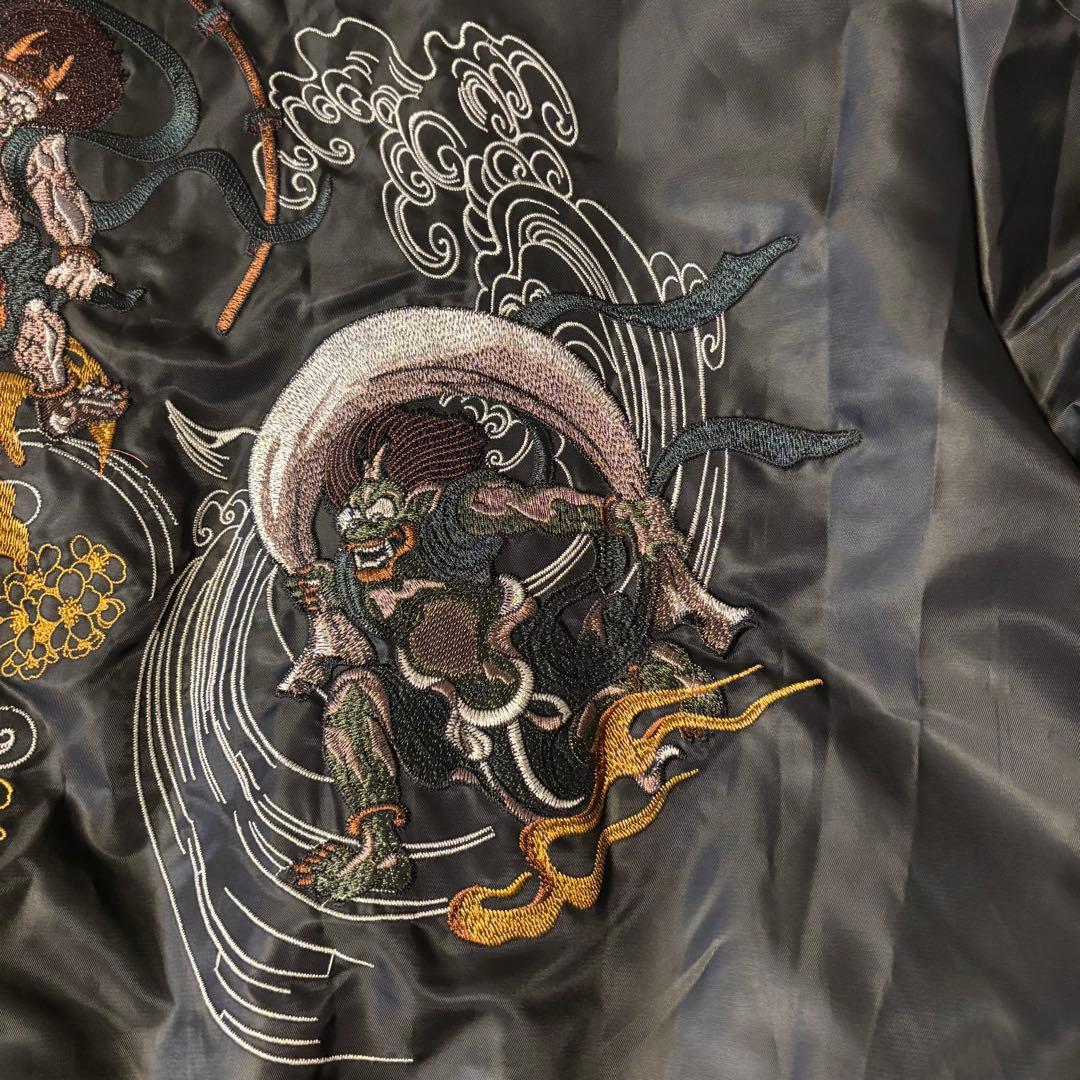 美品　Gxp1999 刺繍 和柄　スカジャン XXLサイズ　ＭＡ-1