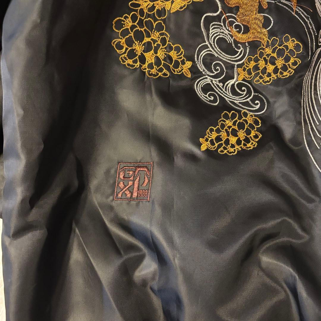 美品　Gxp1999 刺繍 和柄　スカジャン XXLサイズ　ＭＡ-1