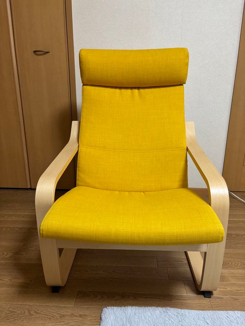 IKEA ポエング　イエロー　イケア