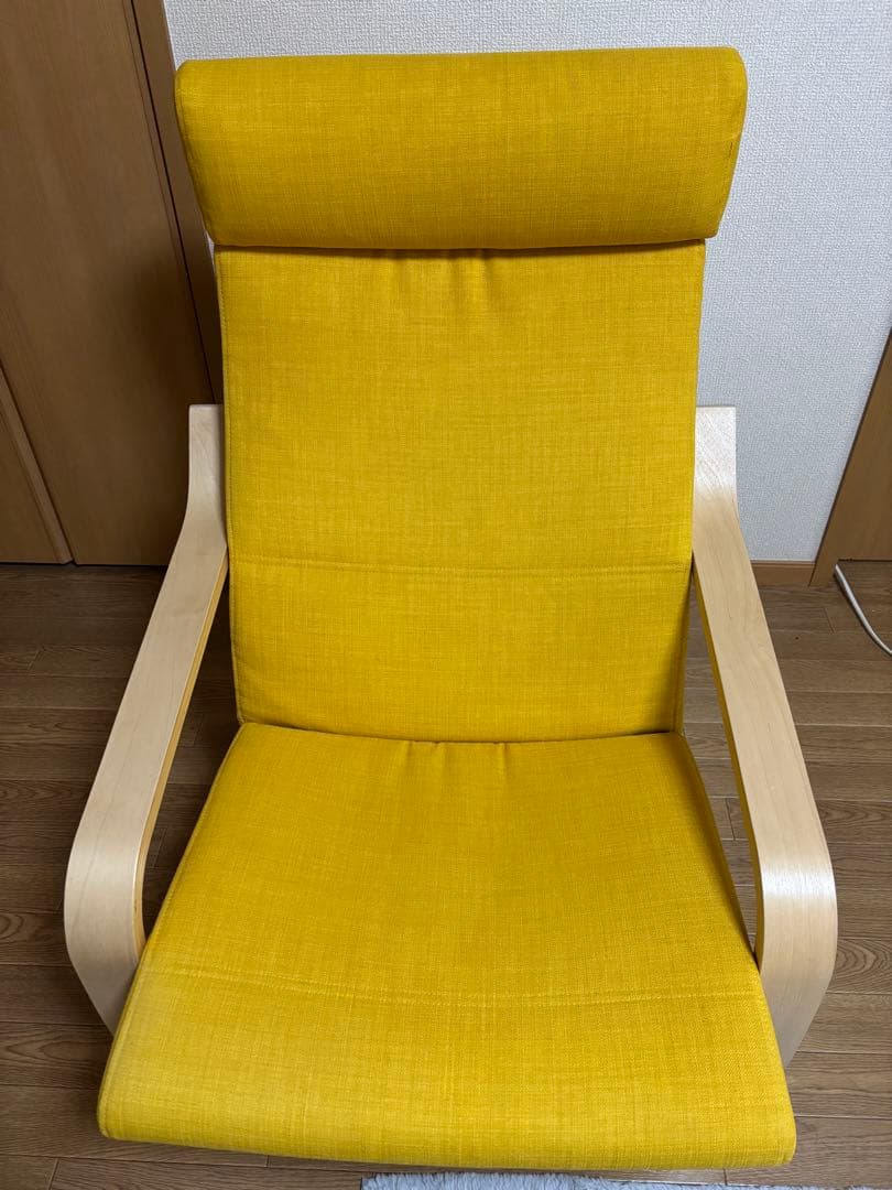 IKEA ポエング　イエロー　イケア